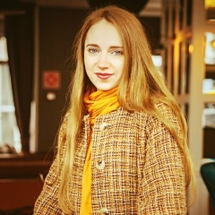 Алла Задорова, 15.08.1987, Кострома