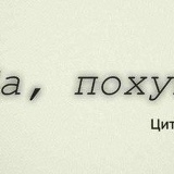 Марина Ружьева, 13.10.1986, Йошкар-Ола