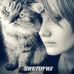 Виктория Николаевская, 20.10, Николаев