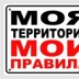Руслан Марченко, 17.07.1982, Кривой Рог