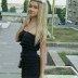 Алина Жигулина, 06.08, Новокуйбышевск