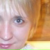 Елена Буйко, 09.01.1979, Красноярск