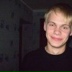 Роман Выродов, 27.12.1986, Белгород