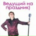 Евгений Цветков, 15.09.1983, Челябинск