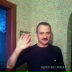 Алексей Золин, Челябинск