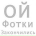 Марк Криволап, 10.06.1999, Харьков