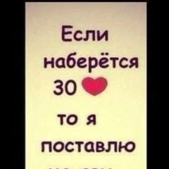 Акбаян Куатова, 18.02.2000, Семей