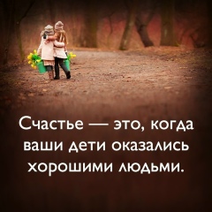 Асель Казиева, 26.08, Алматы