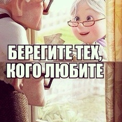 Гезяль Ибрагимова, 24.10, Алматы