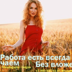 Андрій Добровольський