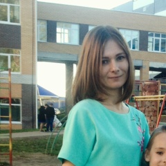 Наталья Черемных, 29.01, Москва