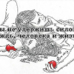 Ольга Алексеевна, 12.10, Алатырь