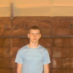 Боря Бельков, 22.02.1992, Красновишерск