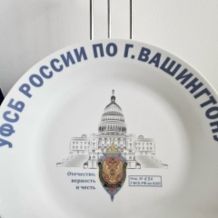 Дмитрий Широков, 01.03.1982, Москва