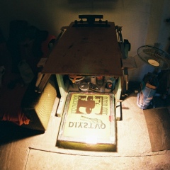 Ramon Bites, 16.03.1984, Киев