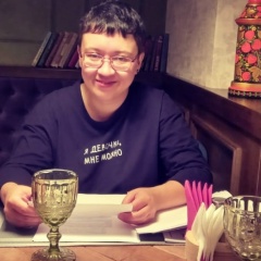 Кристина Абрамичева