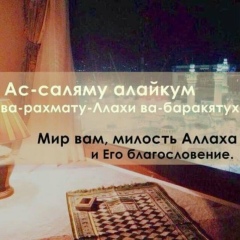 Сая Тана, 30.07.1988, Актобе