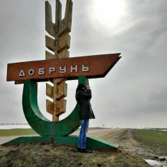 Евгений Журин