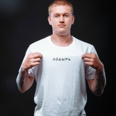 Юрий Никитин, 22.08, Астана