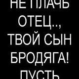 Алиев Габиб, 27.07.1998, Выборг