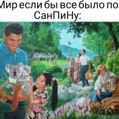 Daniel Redkliff, 10.04.1991, Санкт-Петербург