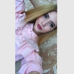 Алина Денисова, 16.01.2000