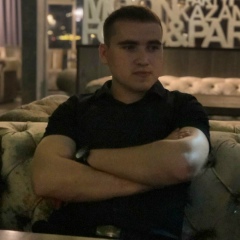 Рамис Абдуллин, 23.06, Казань
