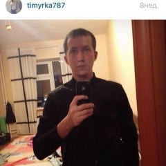 Timur Nizamov, 02.02, Нижнекамск