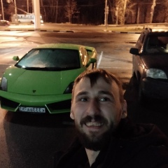 Максим Бирюков