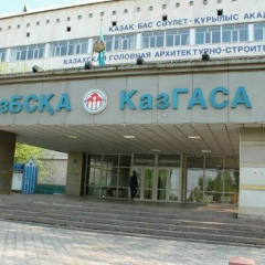 Алтынбек Досмагулов, 20.05.1989, Актобе