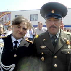 Алена Кримих, 28.11.1997, Тоцкое