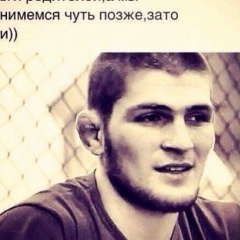 Ali Oxunov, 27.05.1994, Бишкек