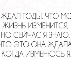 Арайлым Караджаева, 02.07.1990, Астана