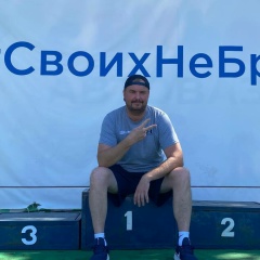 Андрей Кудлов