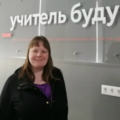 Юлия Любовицкая, 24.10, Санкт-Петербург
