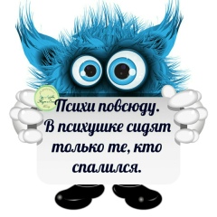 Ольга Николаева, 08.09