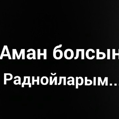 Канат Тайшаев, 17.01.1997, Алматы