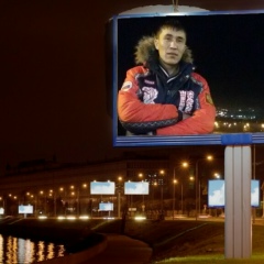 Медер Камчыбеков