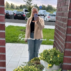 Алена Махова, Кострома