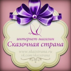 Анна Смирнова, Санкт-Петербург