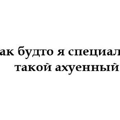 Куат Айдарбеков, Астана