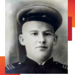 Яна ***, Краснознаменск