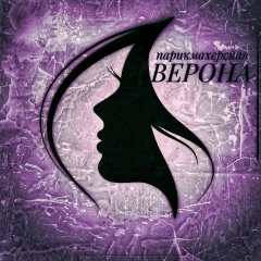 Вероника Шинкевич, 26.08.1983, Гродно