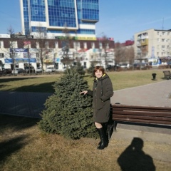 Светлана Прокофьева, Уссурийск