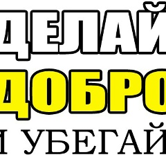 Валентин Ким, 10.02.1981, Москва