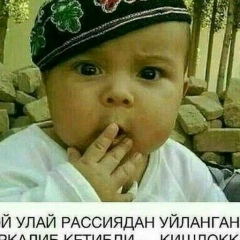 Зохиджон Топволдиев, 29.07.1992, Фергана