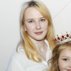 Екатерина Зайнуллина, 14.01.1999, Новороссийск