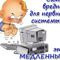Вохид Артиков