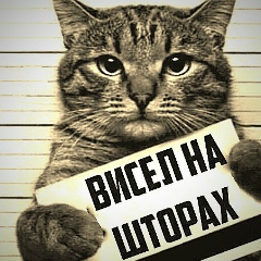Вадим Пик, 29.06.1992, Москва