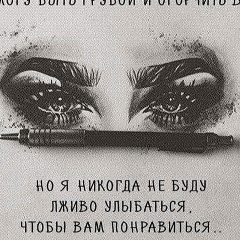 Наталья Гребенкова, 29.08, Мариуполь